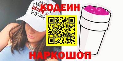 марки lsd Малгобек