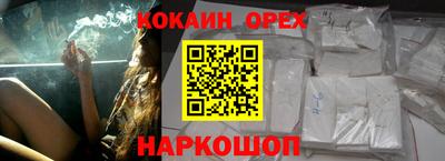 альфа пвп VHQ Моздок