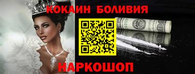 марки lsd Малгобек