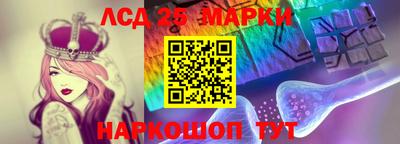 гашишное масло Можайск