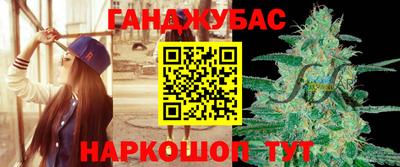 МДМА Малоярославец