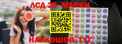 МДМА Малоярославец