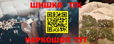 spice Можга