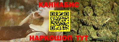 МДМА Малоярославец