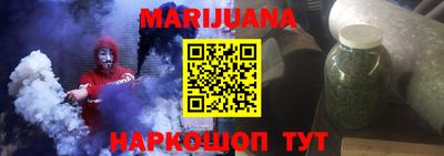 альфа пвп VHQ Моздок
