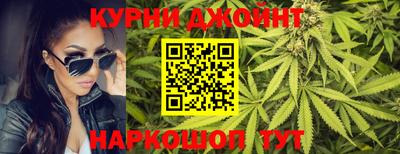 марки lsd Малгобек
