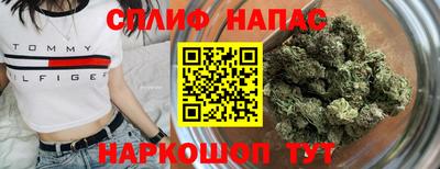 мескалин Мариинск