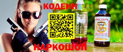 МДМА Малоярославец