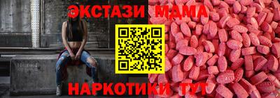 альфа пвп VHQ Моздок