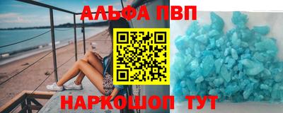 марки lsd Малгобек