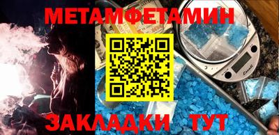 марки lsd Малгобек