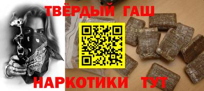 spice Можга