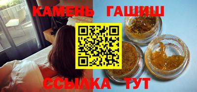МДМА Малоярославец