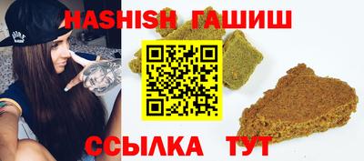 марки lsd Малгобек