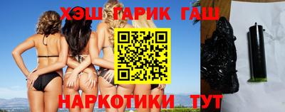 МДМА Малоярославец