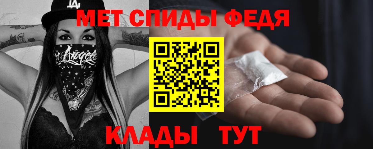 Бутират Среднеуральск